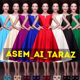 asem_ai_taraz