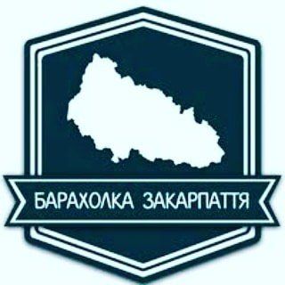 baraholka__zakarpattya