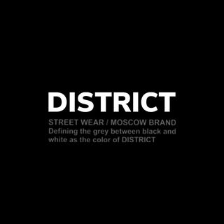 district_probrand