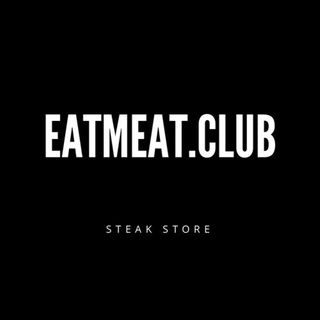 EATMEAT CLUB - Стейки Прайм @eatmeat.club в Инстаграм