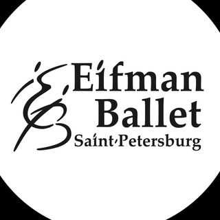 Театр балета Бориса Эйфмана @eifmanballet_official в Инстаграм