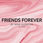FRIENDS FOREVER COMPANY кафе/рестораны Москва @friends_forever_company в Инстаграм