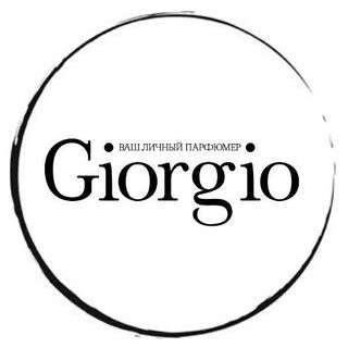 giorgio_boutique