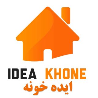 idea_khone