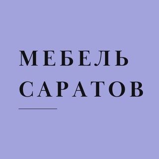 mebel_saratov1