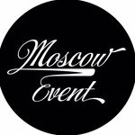 Moscow Event @moscow.event в Инстаграм