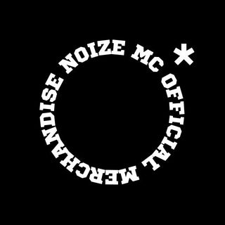 NOIZE MC SHOP @noizemcshop в Инстаграм