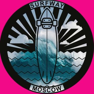 КЛУБ СЁРФИНГА | ТУРЫ | МОСКВА @surfway_moscow в Инстаграм