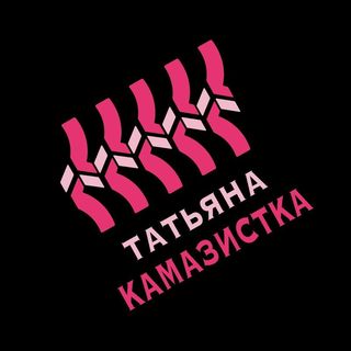 tatiana_kamazistka