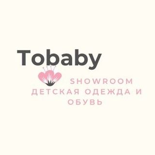 tobaby.showroom