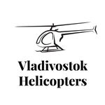 ВЕРТОЛЕТЫ •ПОЛЕТЫ• ВЛАДИВОСТОК @vladivostok_helicopters в Инстаграм