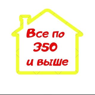 vse_po_350_kyzylorda