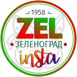 Зеленоград 🎄 Zelenograd @zelinsta в Инстаграм