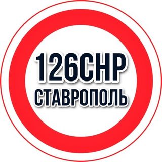 126chp