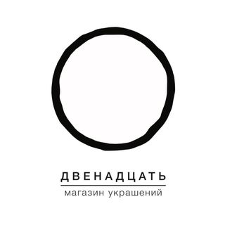 12shopmoscow