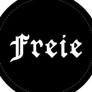 Freie одежда