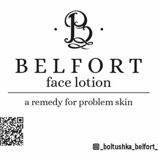 _boltushka_belfort_777