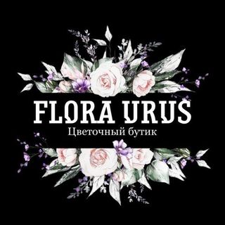 _flora_urus