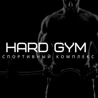 _hard_labinsk