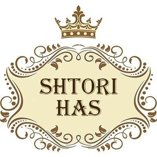 _shtori_has