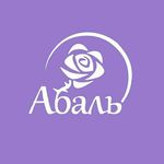 abal_shop_nalchik