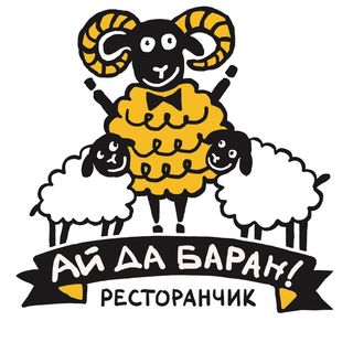 aidabaran_restoran