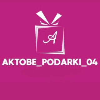 aktobe_podarki_04