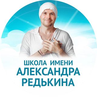 aleksandrredkin.school