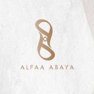alfaa_abaya