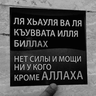 amri_madiev