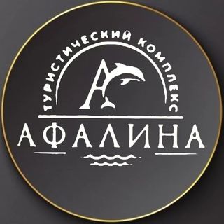 anapa_afalina