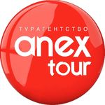 anex_rostov