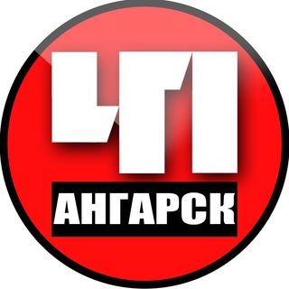 angarsk_chp