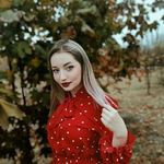 annakarpe1in