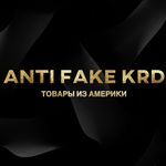 antifakekrd