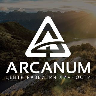 arcanum.ru