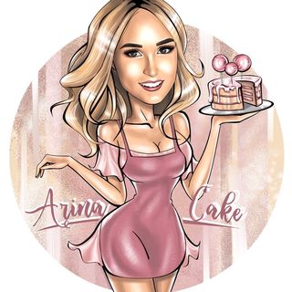 arina.cake