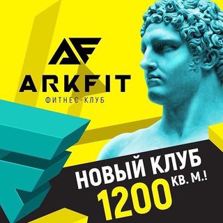 arkfit_chita