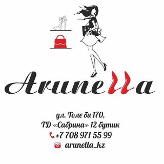 arunella_kz