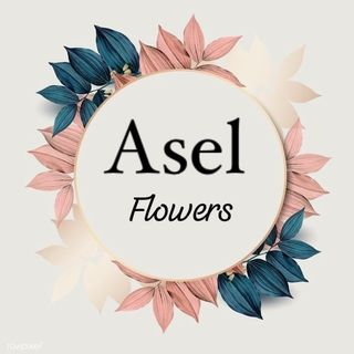 asel.flowers
