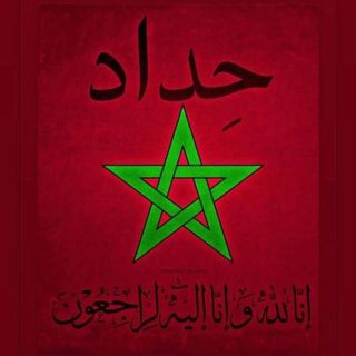 assiya._siya_dabdoba