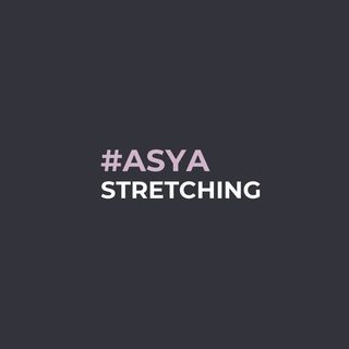 asya_stretching