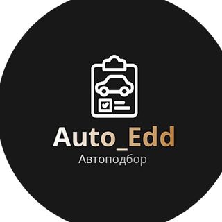 auto_edd
