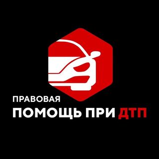 autohelpcrimea