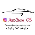autostore_05