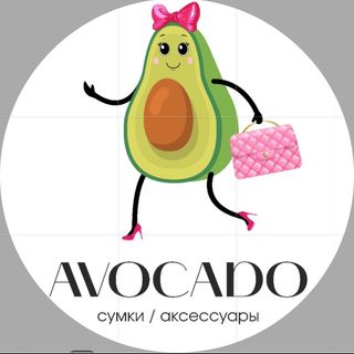 СУМКИ | РЮКЗАКИ | КОШЕЛЬКИ ХАБАРОВСК @avocado_bags_ в Инстаграм