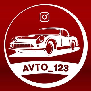 avto_123