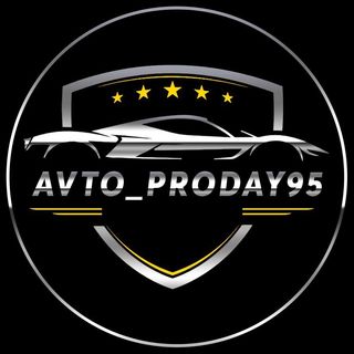 avto_proday95