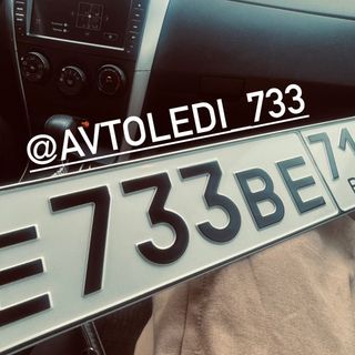 avtoledi_733