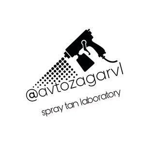 МОМЕНТАЛЬНЫЙ ЗАГАР ВЛАДИВОСТОК @avtozagarvl в Инстаграм